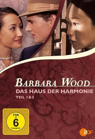 House of Harmony (2005)