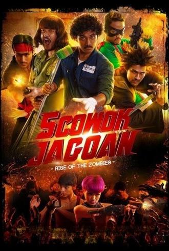 5 Cowok Jagoan: Rise of the Zombies (2017)