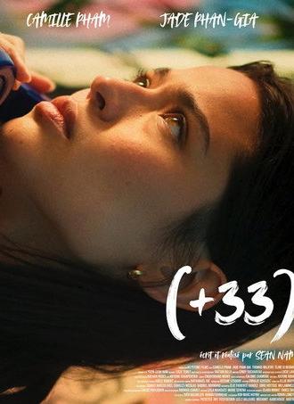 (+33) (2025)