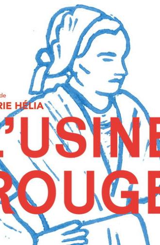 L'usine rouge (2025)