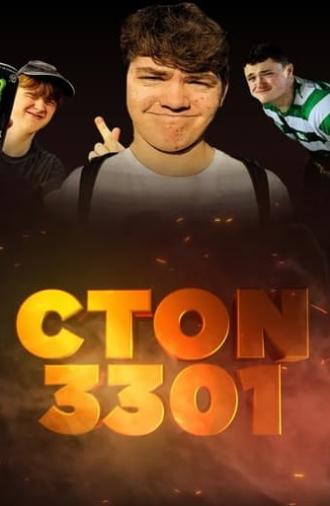 The CTON3301 Recap (2023)