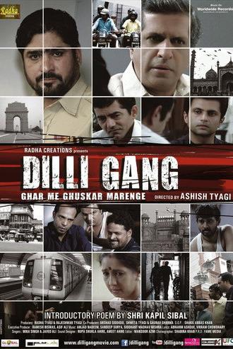 Dilli Gang (2013)