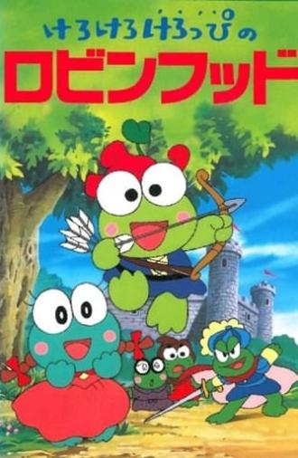 Keroppi in Robin Hood (1994)