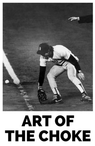 Art of The Choke (2022)