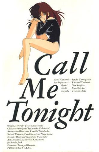 Call Me Tonight (1986)
