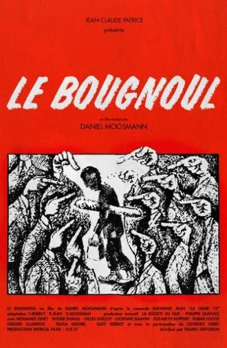 Le Bougnoul (1975)
