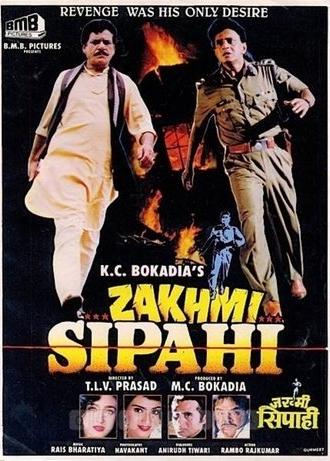 Zakhmi Sipahi (1995)