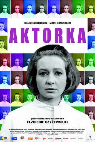 Aktorka (2015)