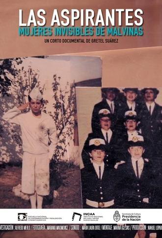 Las aspirantes (2017)