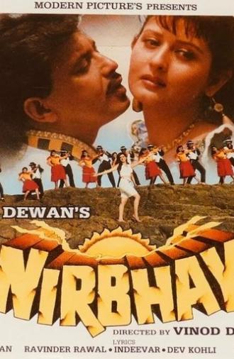 Nirbhay (1996)
