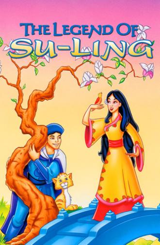 The Legend of Su-Ling (1998)