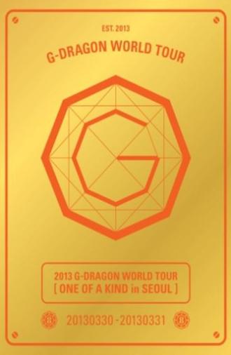 One of a Kind in Seoul (2013)