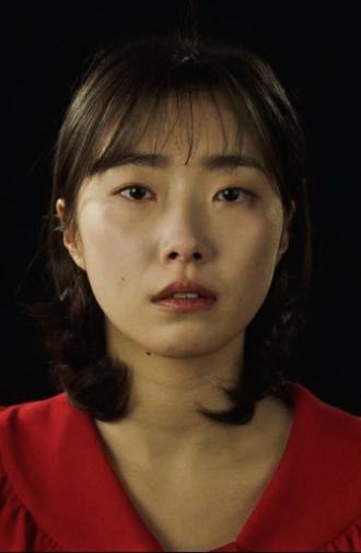 Very Very Strange Love (2025)