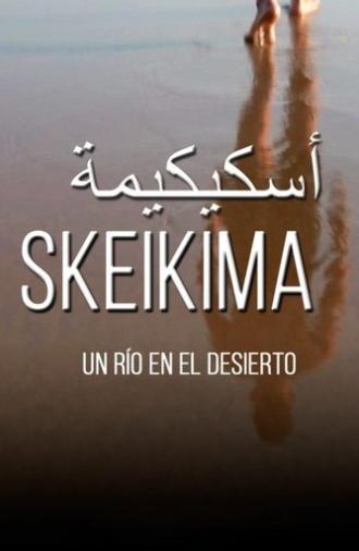 Skeikima (2017)