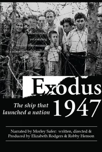 Exodus 1947 (1997)