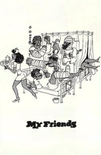 My Friends (1975)