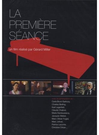 La première séance (2009)