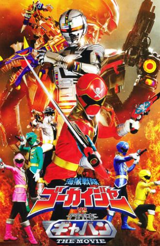 Kaizoku Sentai Gokaiger vs. Space Sheriff Gavan: The Movie (2012)