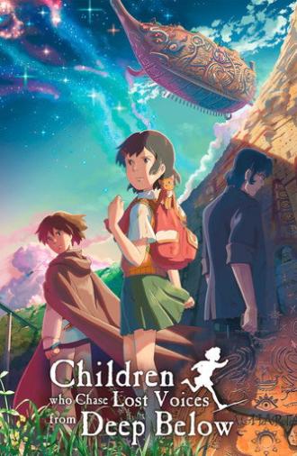 Children Who Chase Lost Voices (2011)