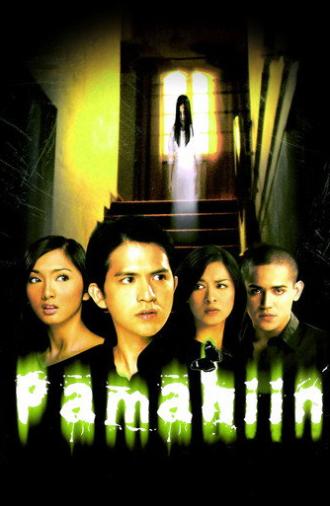 Superstitions (2006)