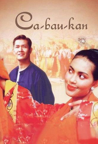 Ca-Bau-Kan (2002)