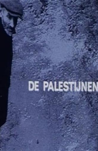 The Palestinians (1975)