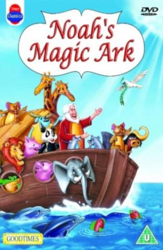 Noah's Magic Ark (1996)