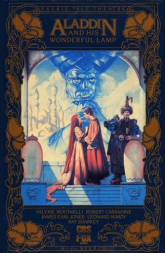 Aladdin and His Wonderful Lamp (1986)