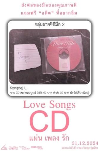 Love Songs CD (2024)