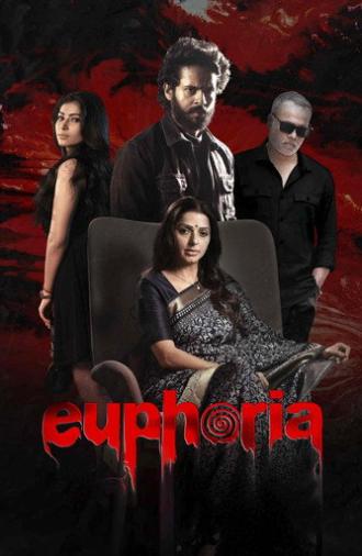 Euphoria (2026)