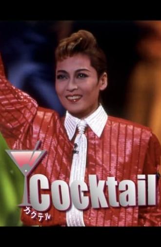 Cocktail (2002)