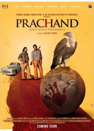 Prachand (2024)