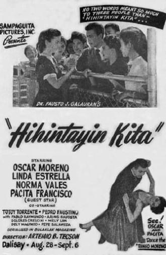 Hihintayin Kita (1952)