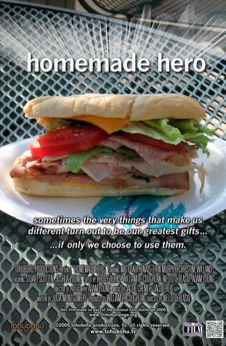 Homemade Hero (2005)