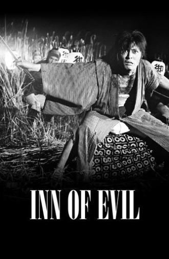 Inn of Evil (1971)