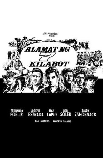 Alamat Ng 7 Kilabot (1967)