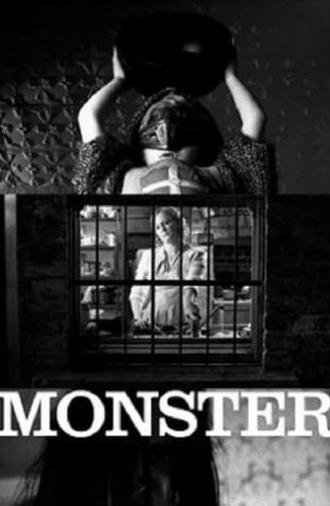 Monster (2005)