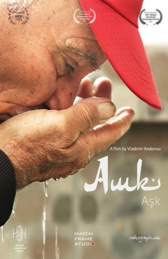 Aşk (2022)