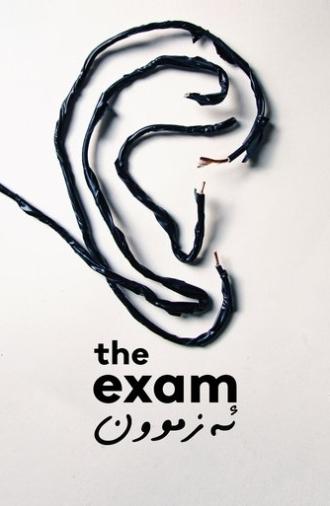 The Exam (2021)