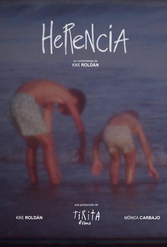 Herencia (2025)