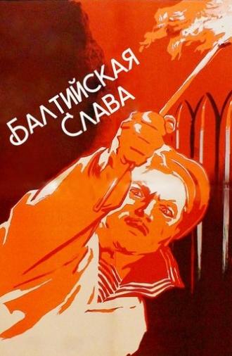 Baltic Glory (1958)