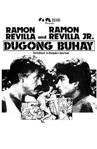 Dugong Buhay (1983)