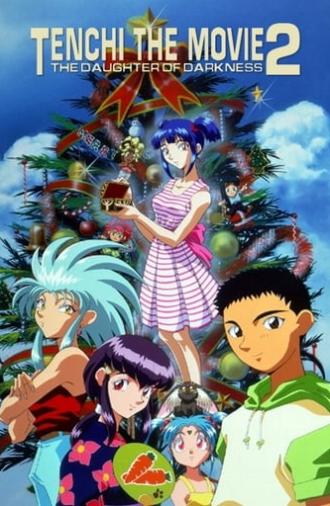 Tenchi the Movie 2: The Daughter of Darkness (1997)