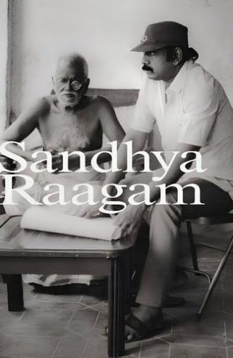 Sandhya Raagam (1989)