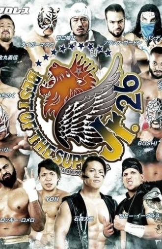 NJPW Best of the Super Jr 26 FINAL (2019)