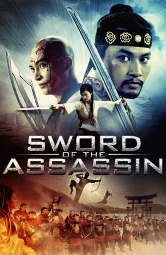 Sword of the Assassin (2012)