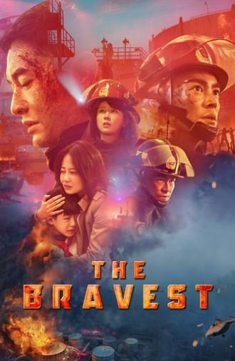 The Bravest (2019)