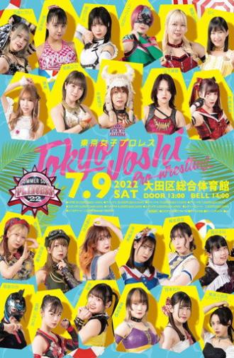TJPW Summer Sun Princess '22 (2022)