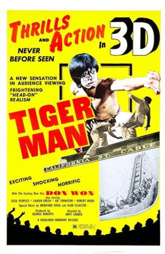 Tiger Man (1978)