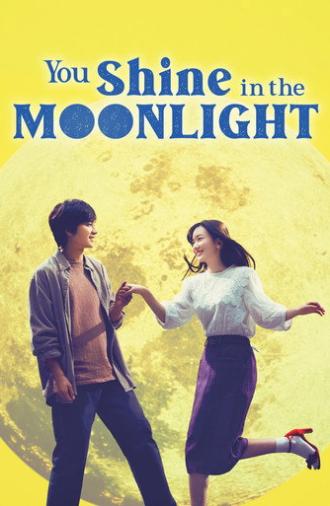 You Shine in the Moonlight (2019)